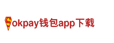 企业革命，技术先行专业游戏广告公司okpay钱包app下载
